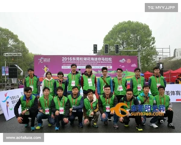 2019莞马赛事安排 2019年东莞国际马拉松成绩查询