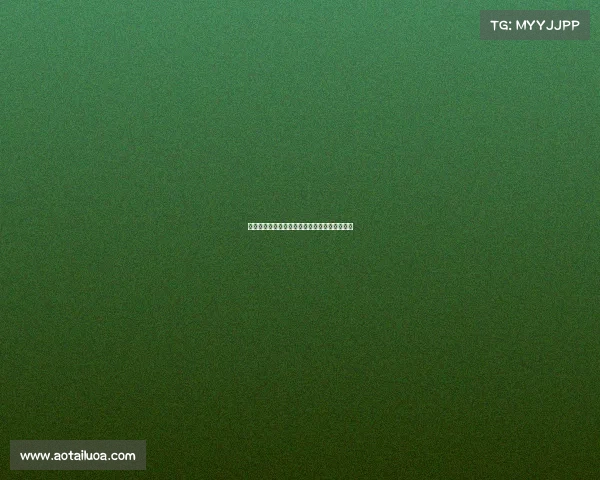 上海虹口足球场赛事、上海虹口足球场赛事时间