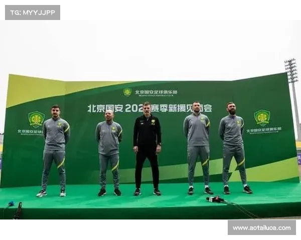 2021北京国安比赛门票