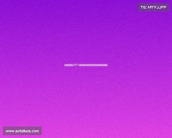 中甲赛事直播APP 随时随地观看中国足球甲级联赛精彩赛事直播