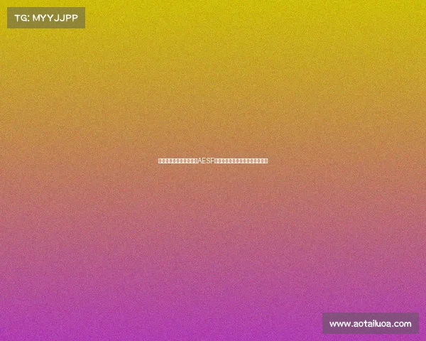 亚洲电子体育联合会盛大AESF锦标赛激情开战全球精英荣耀争锋 亚洲电子体育联合会盛大AESF锦标赛激情开战全球精英荣耀争锋