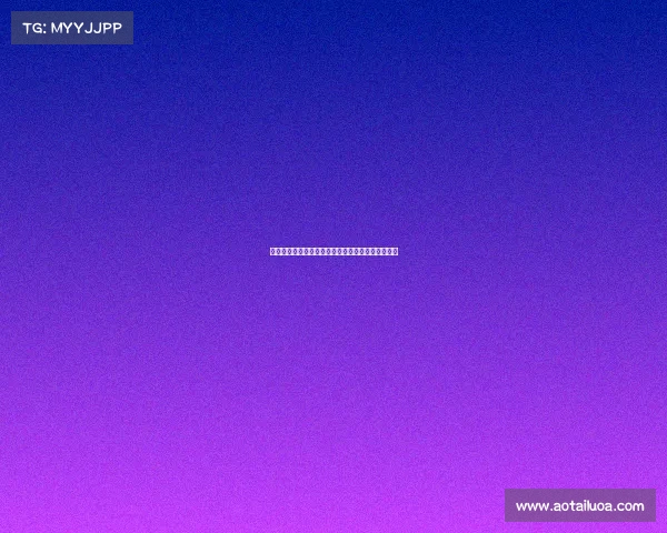 台北世界大运会辉煌赛事青春竞技梦想绽放全球聚焦