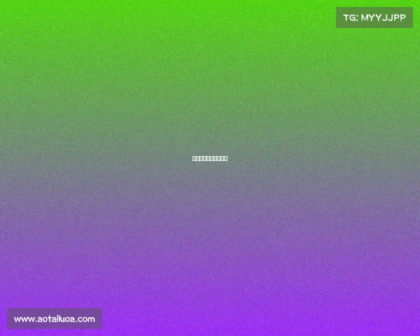 奥运会赛事日程乒乓球