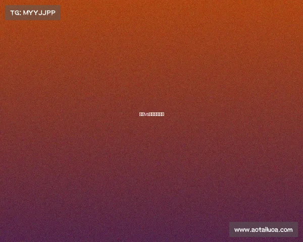 山东vs新疆录像回放