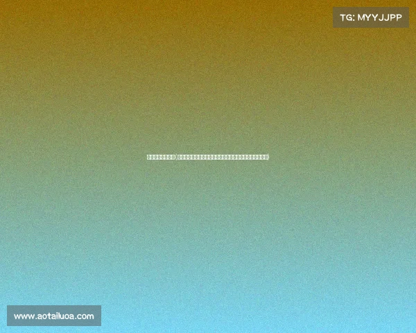 福州足球赛事平台(福州足球赛事平台全力推动福州足球运动专业化公平化发展) 福州足球赛事平台(福州足球赛事平台全力推动福州足球运动专业化公平化发展)