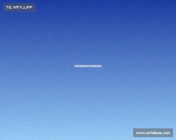 中国网赛事直播协会;中国网直播技能大赛