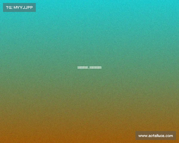 欧洲的体育赛事_欧洲体育赛事公司