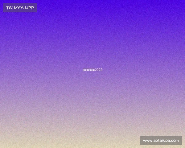 斯诺克赛事时间表2022