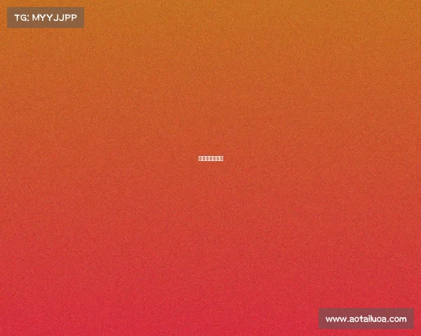 英冠布伦特福德