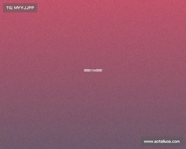 回放今天nba篮球视频