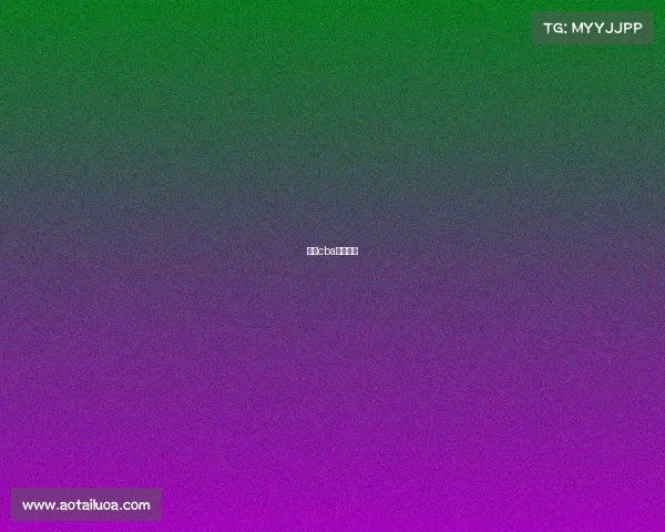 最近cba篮球比赛